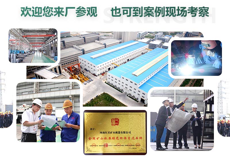 廠家直銷，歡迎您的到來