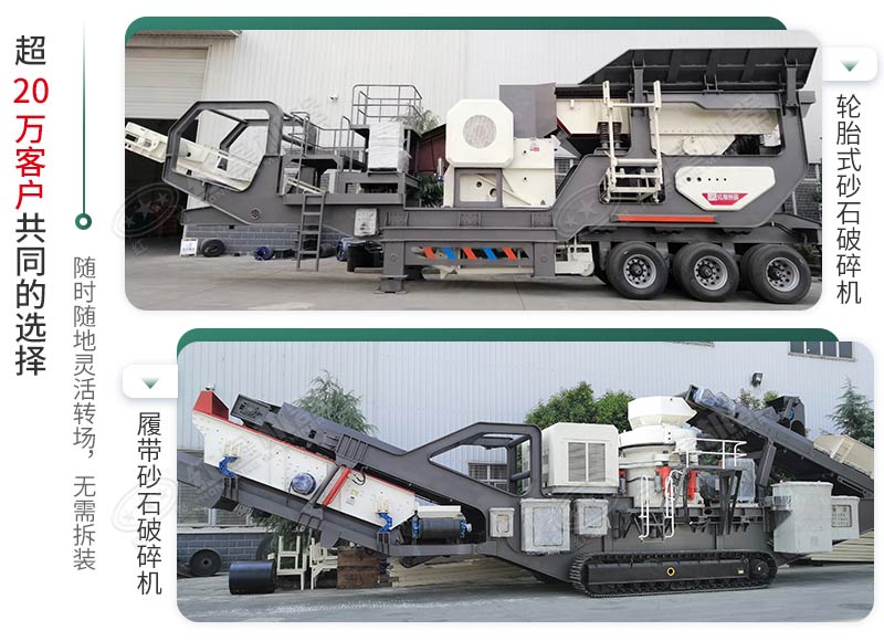 時產(chǎn)500噸建筑垃圾制砂機有哪些配置？需投資多少錢？