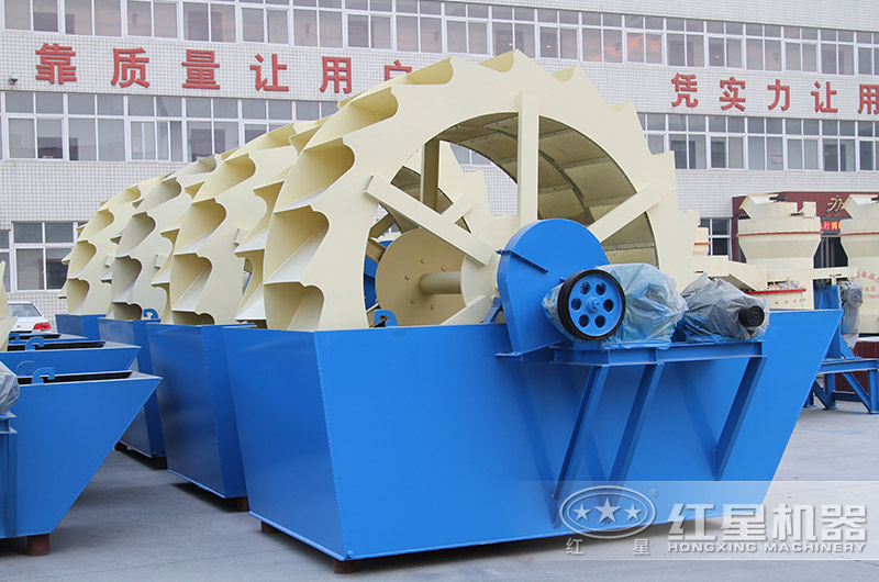 輪斗式洗砂機款型多樣，單輪、雙輪、三輪這都有