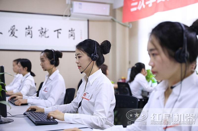 客服人員采用60S響應(yīng)，為您快速解答疑惑