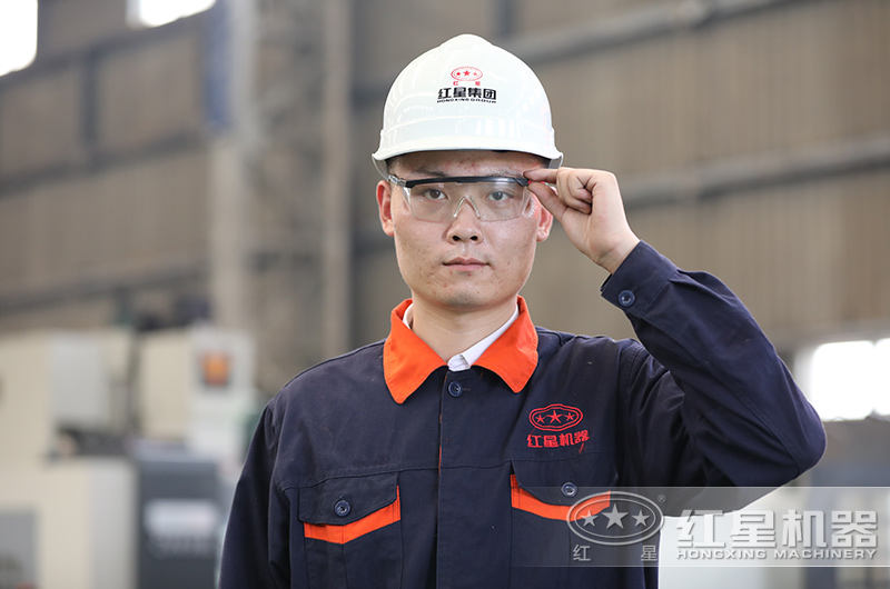 對(duì)每一道工序都認(rèn)真負(fù)責(zé)，質(zhì)量化發(fā)展是紅星一直以來的使命