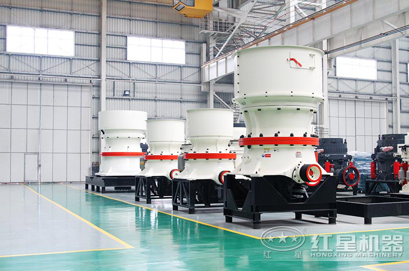 單缸圓錐破大型、小型設(shè)備貨源充足