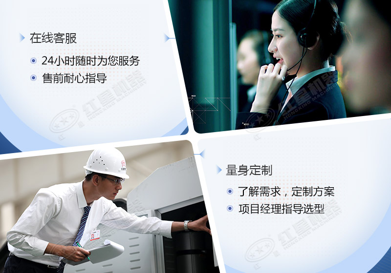 時(shí)產(chǎn)60噸制砂生產(chǎn)線價(jià)格？處理礦山廢石用