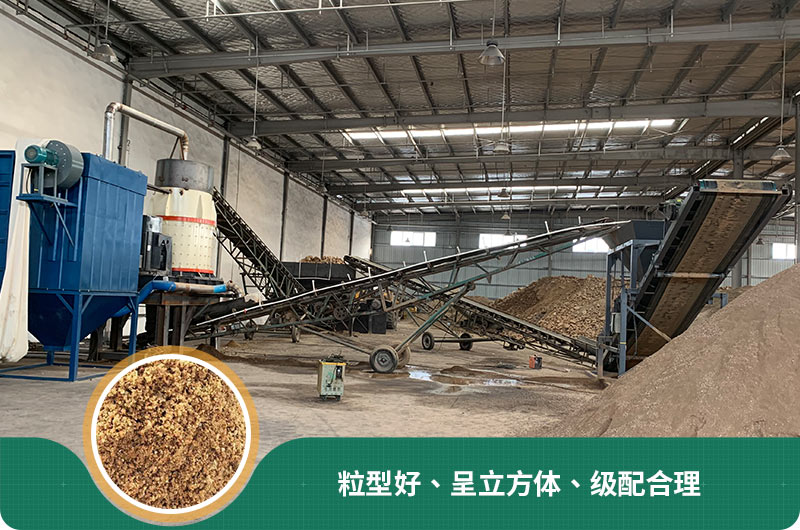 小型石頭制砂機(jī)可選款型多，多少錢一臺(tái)？