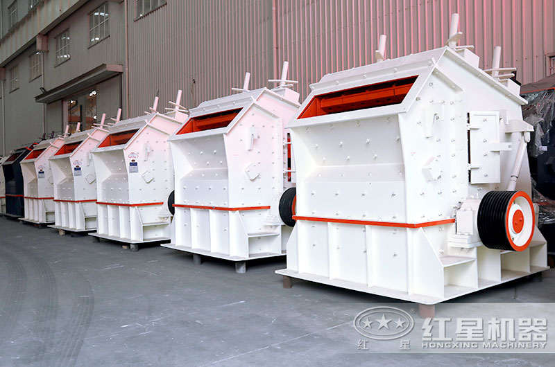 2021反擊破碎機(jī)型號大全，直銷廠家推薦