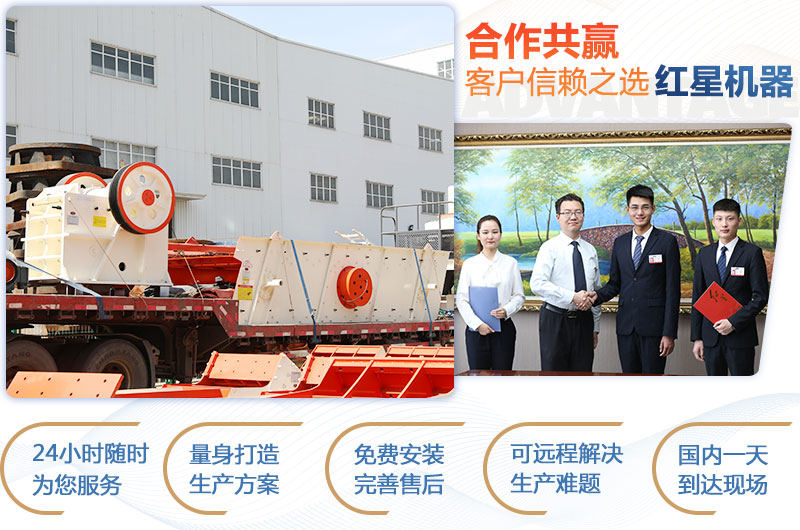 顎式破碎機750×250多少錢一臺？產(chǎn)量是多少？