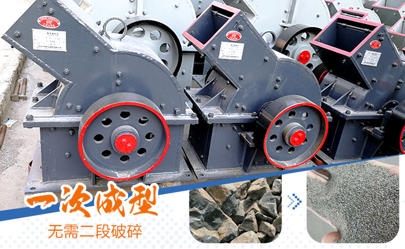 產量30噸錘式打砂機多少錢一臺，處理量由什么決定？