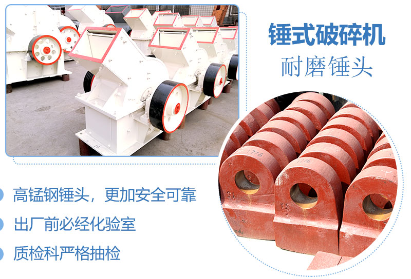 產量30噸錘式打砂機多少錢一臺，處理量由什么決定？