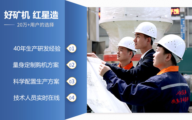 選紅星機(jī)器1518鄂破價(jià)格好，品質(zhì)有保障