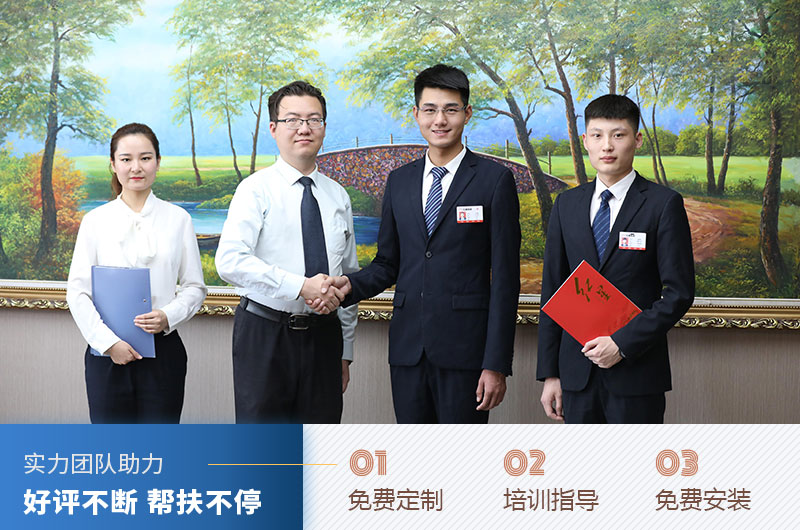 選紅星機(jī)器廠家，大型碎石機(jī)械設(shè)備價(jià)格好更方心