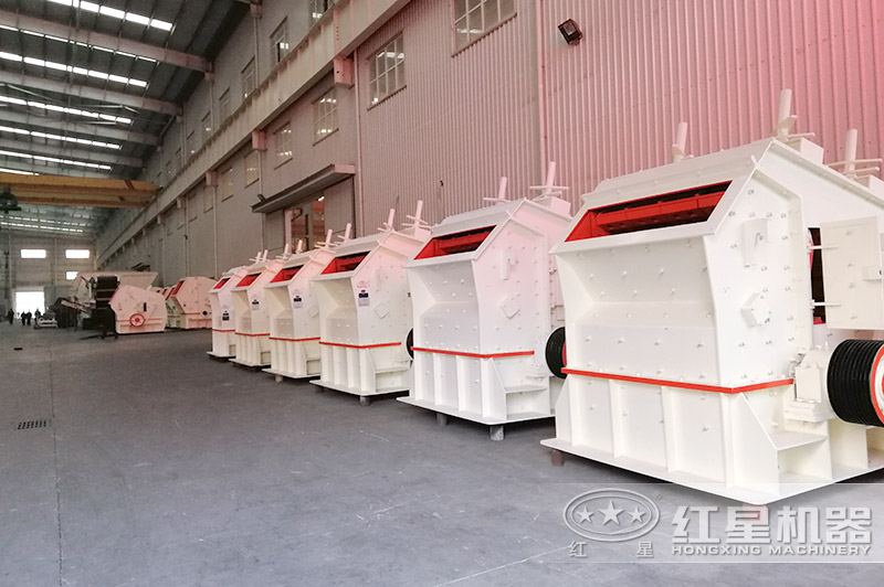 紅星機器1315破碎機技術(shù)成熟，可定制